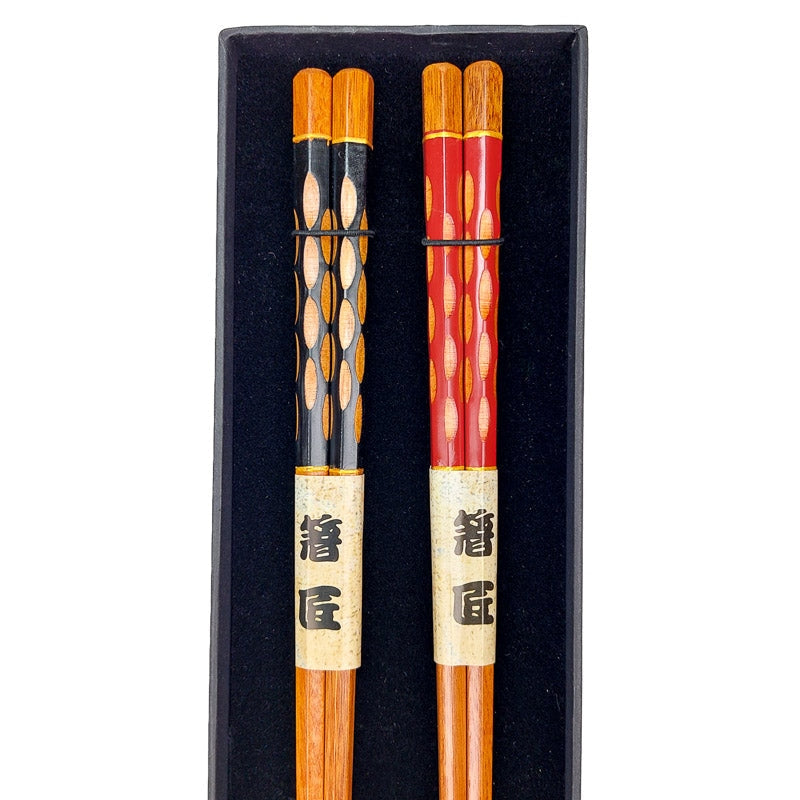 Japanese Chopsticks Set - Zen