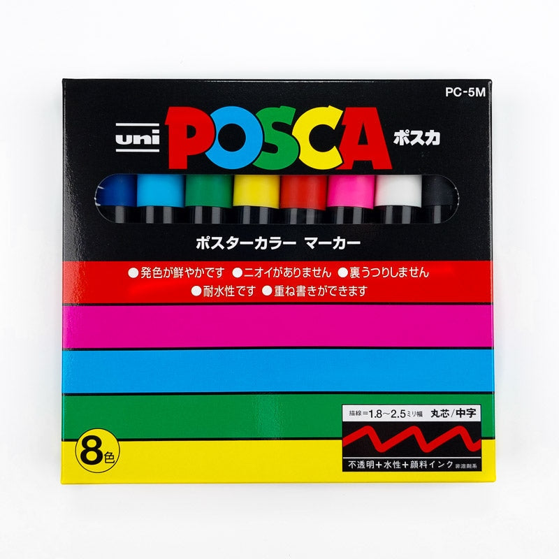 Uni-posca PC8K8C Paint Marker Pen Bold Point Set of 8 (japan import)