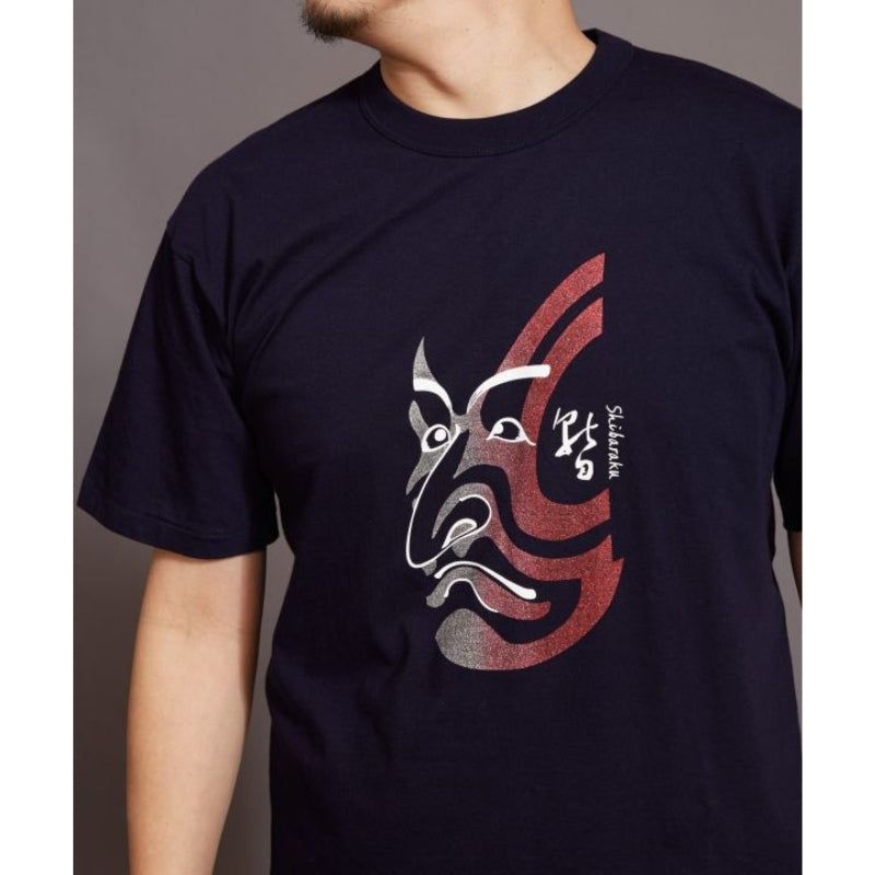 Kabuki T Shirt