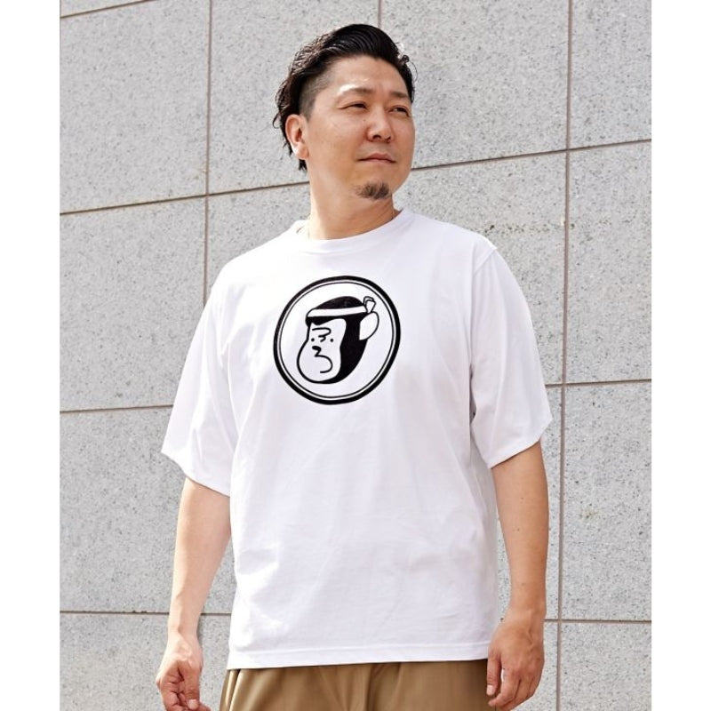Japanese Tee Shirt - Saru