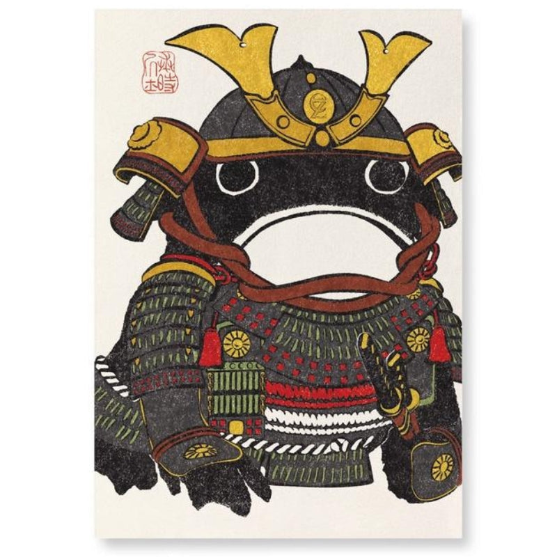Japanese painting Samurai Kaeru - A3