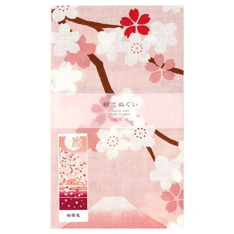 Japanese Tenugui Pink Cherry