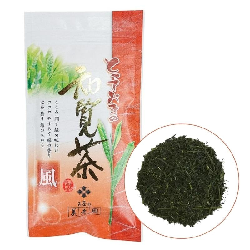 Chiran Tea - Sencha