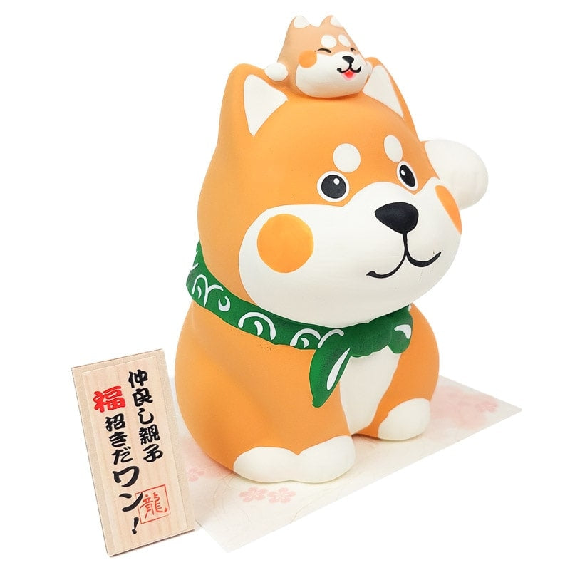 Shiba Inu Piggy Bank