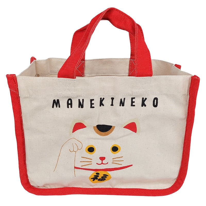 White Maneki Neko Lunch Bag