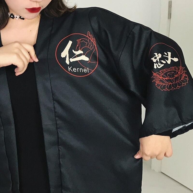 Women’s Kimono Streetwear - Samurai Spirit