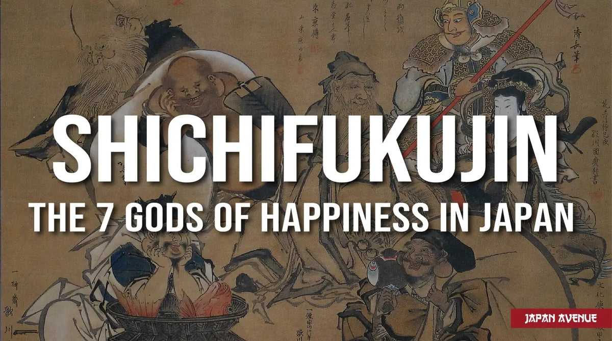 「一点物」seven gods The Zoshigaya Seven Lucky Gods – Seiryuin temple