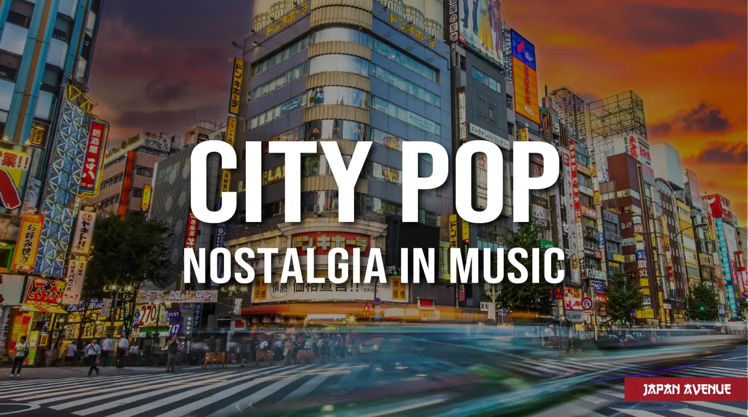 city pop