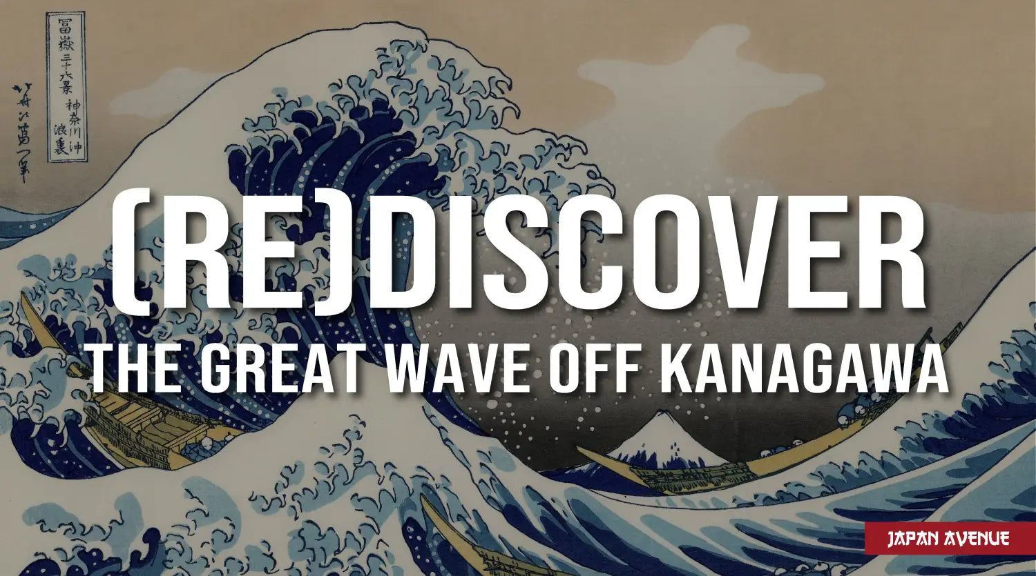 the great wave off kanagawa