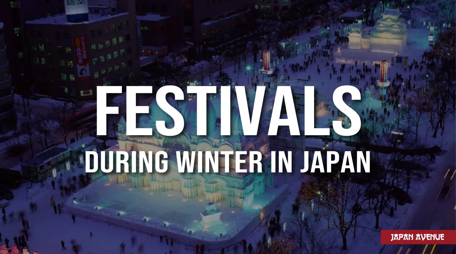 japan winter festival