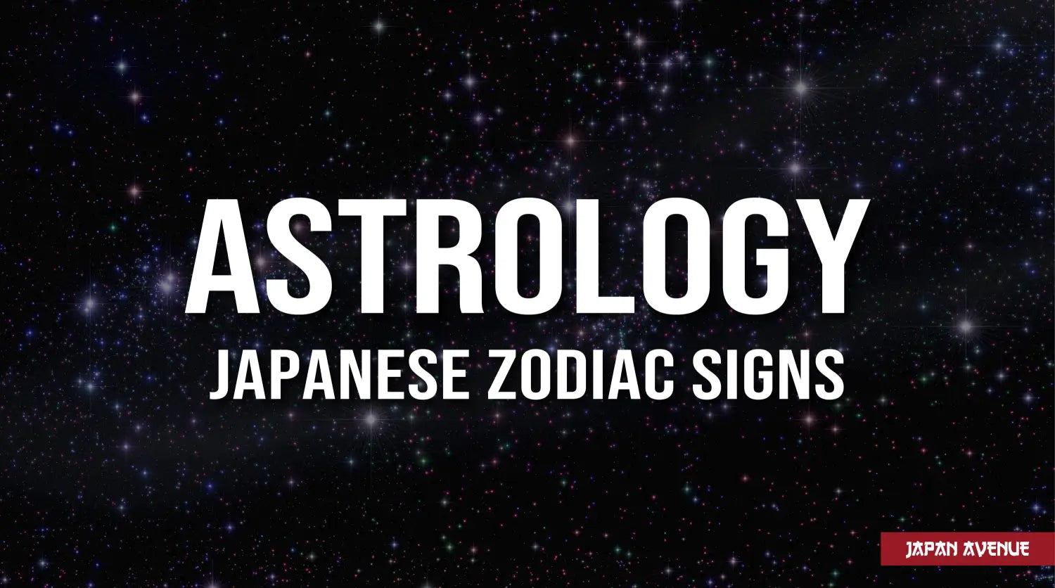 Japanese Signs Of The Zodiac