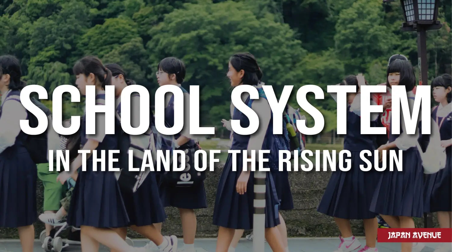 japanese school system