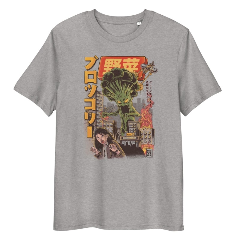 Japanese Tee Shirt - Broccozilla