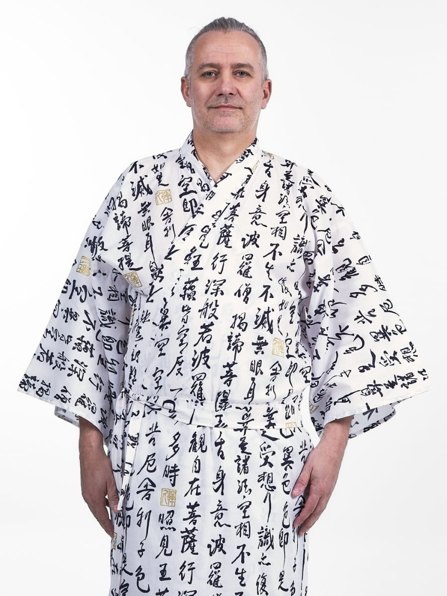 Men’s Yukata Kimono – Hannya Sutra