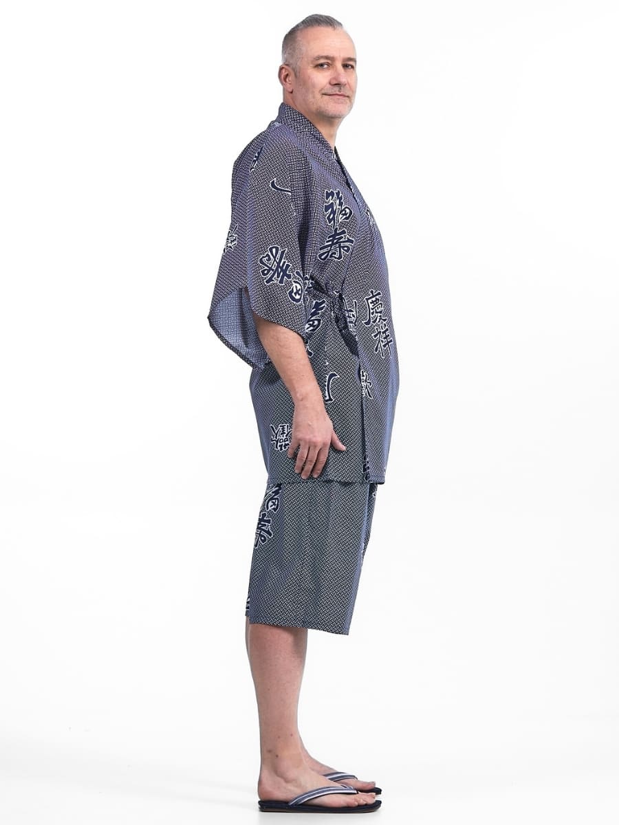 Men’s Japanese Jinbei – Yorokobi