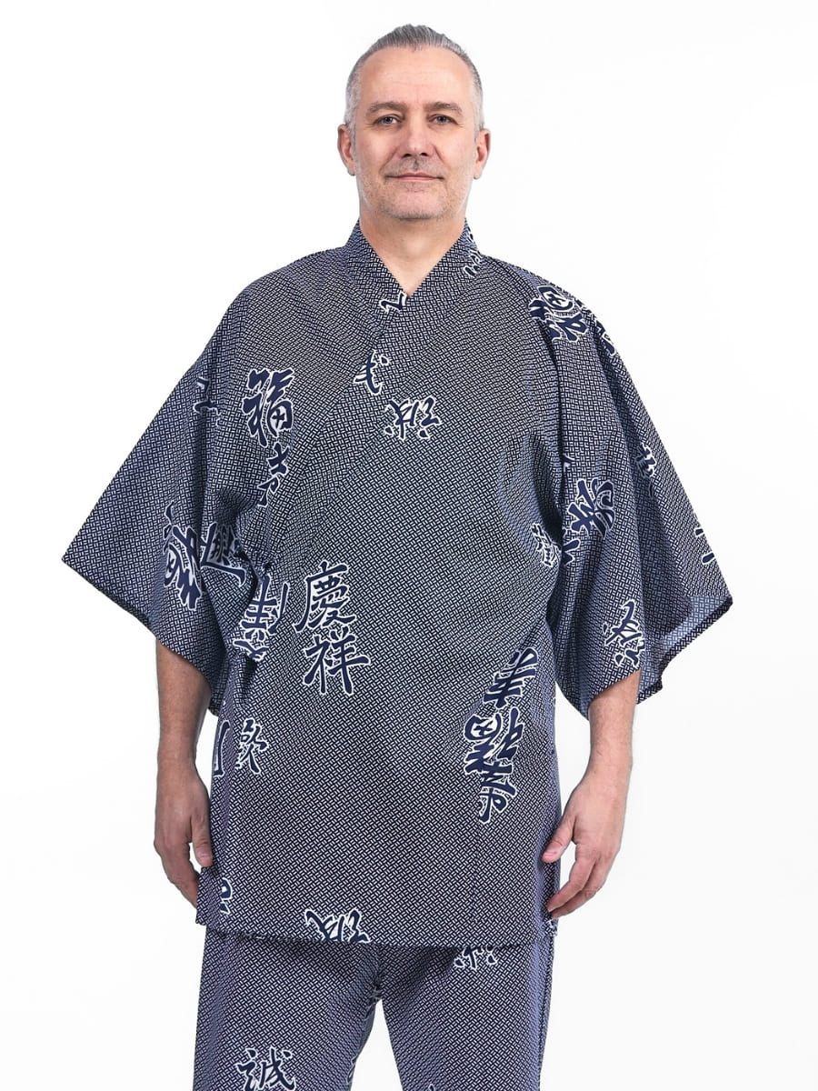 Men’s Japanese Jinbei – Yorokobi