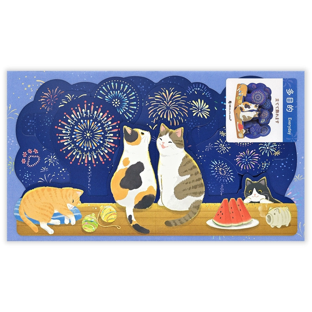 3D Japanese Card - Cats & Fireworks