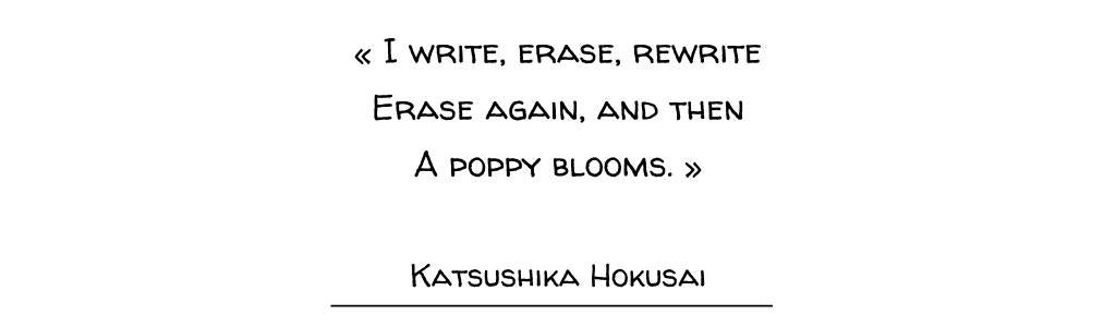 haiku katsushika hokusai