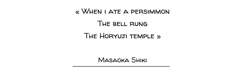 masaoka shiki