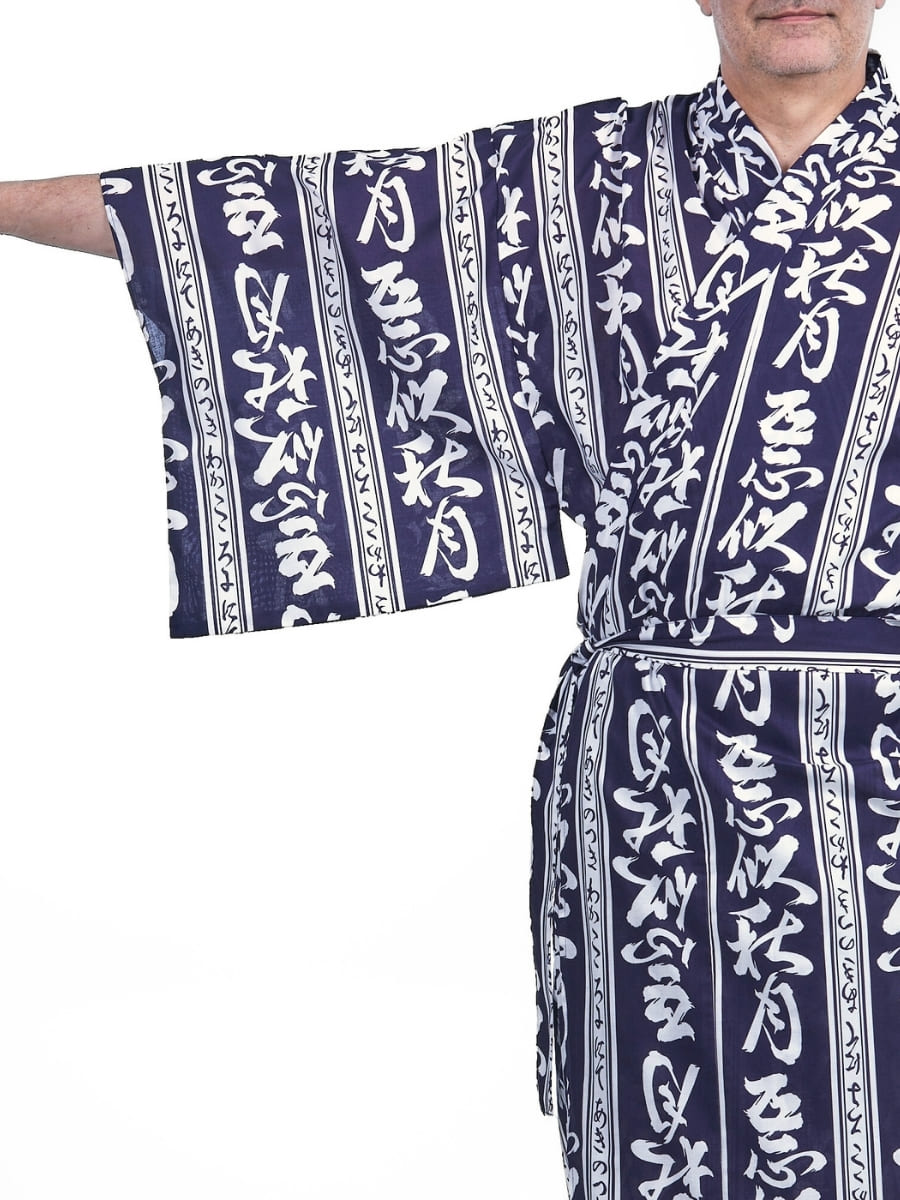 Men’s Yukata Kimono – Ryokan