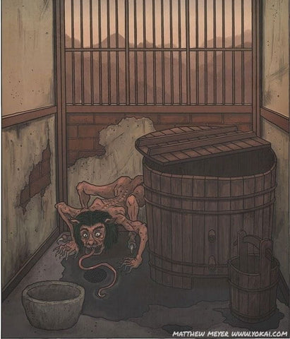 akaname the bathroom monster