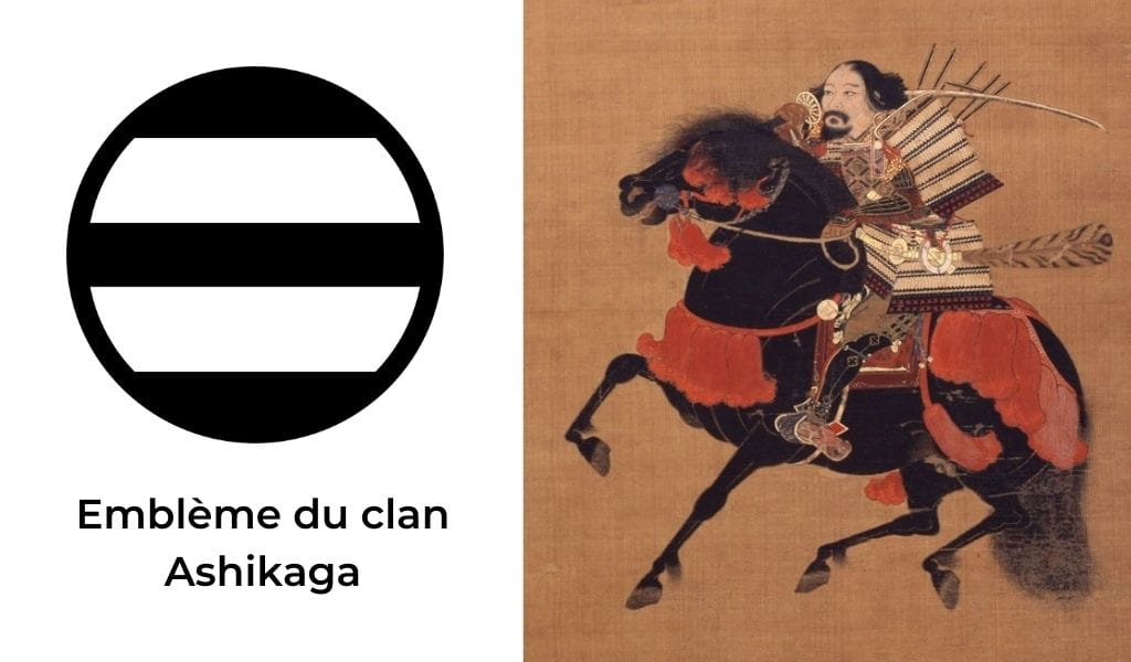 Shogunate of Ashikaga Takauji