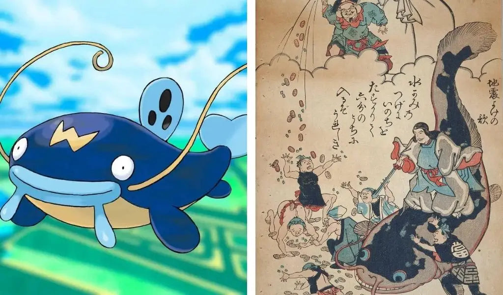 Whiscash vs Namazu