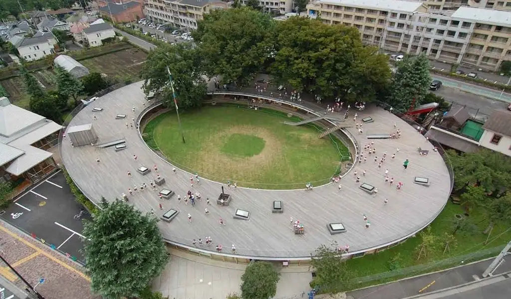 Fuji Kindergarten