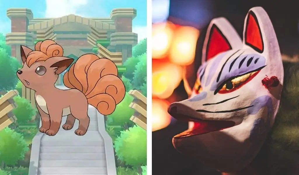 vulpix vs kitsune