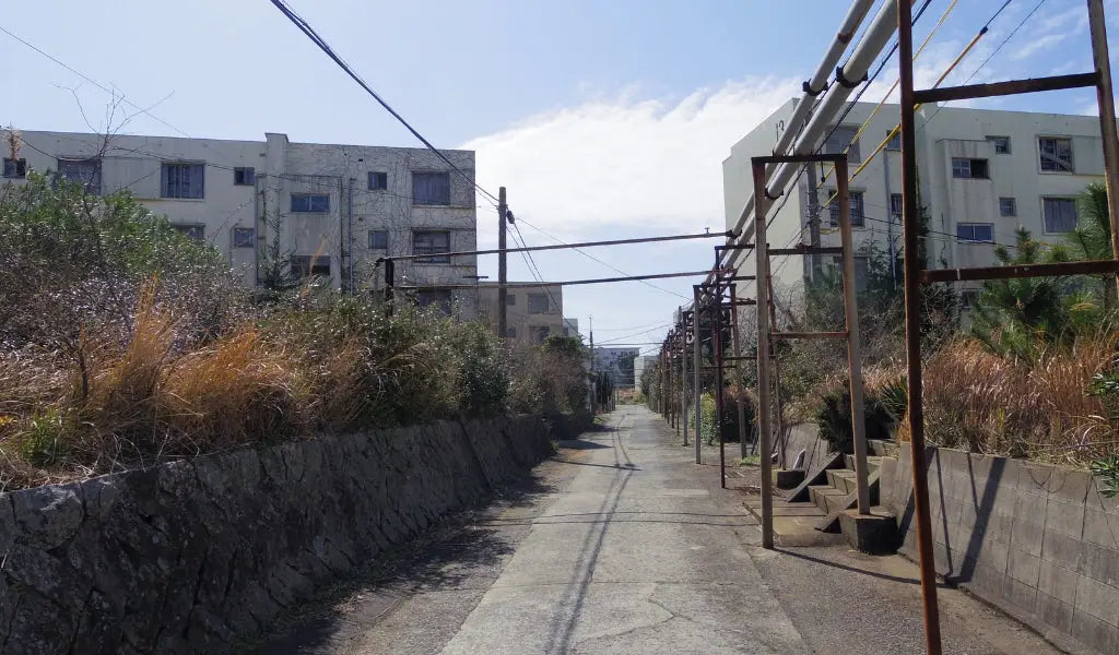 Ikeshima island