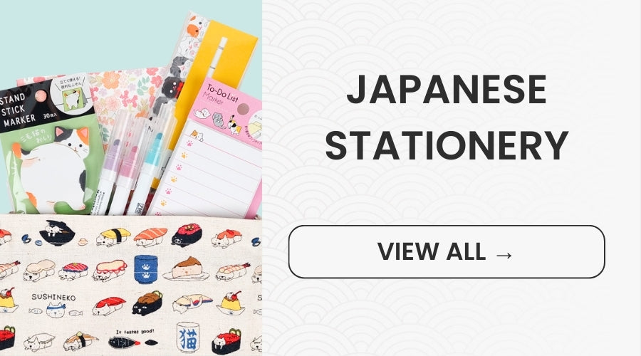 Japanese Stationery