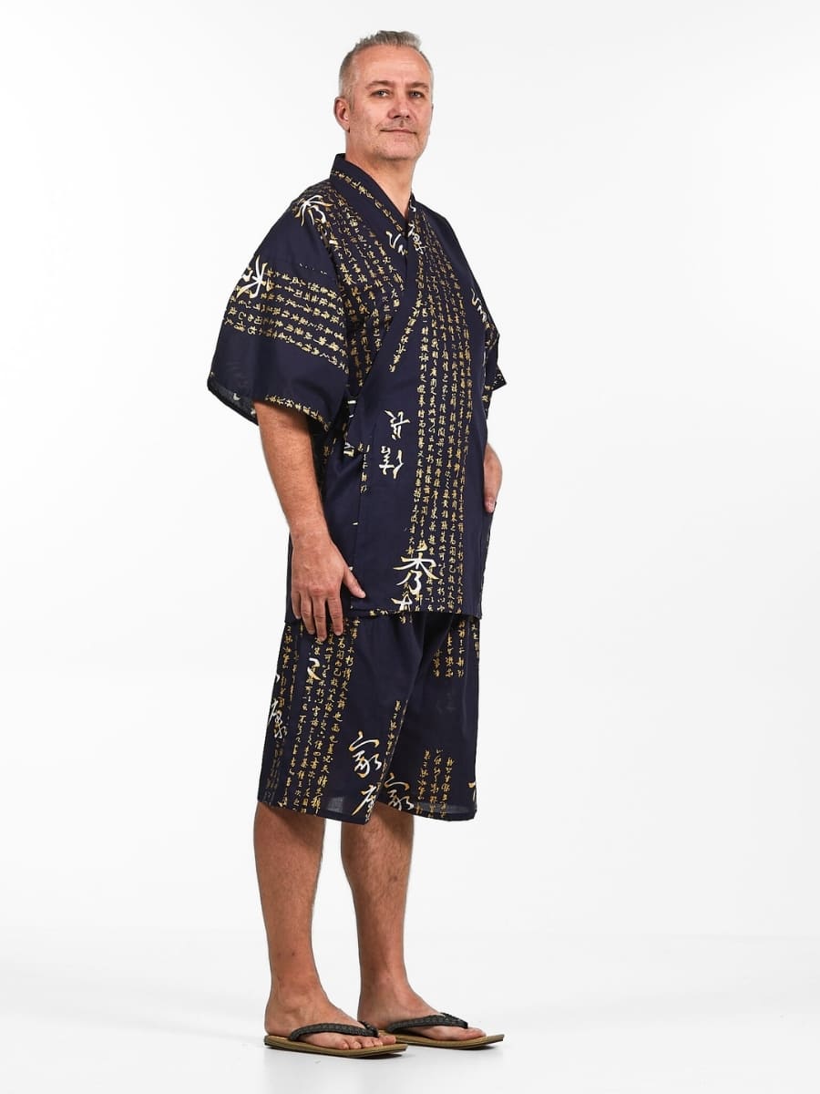 Men's Jinbei - Kanji