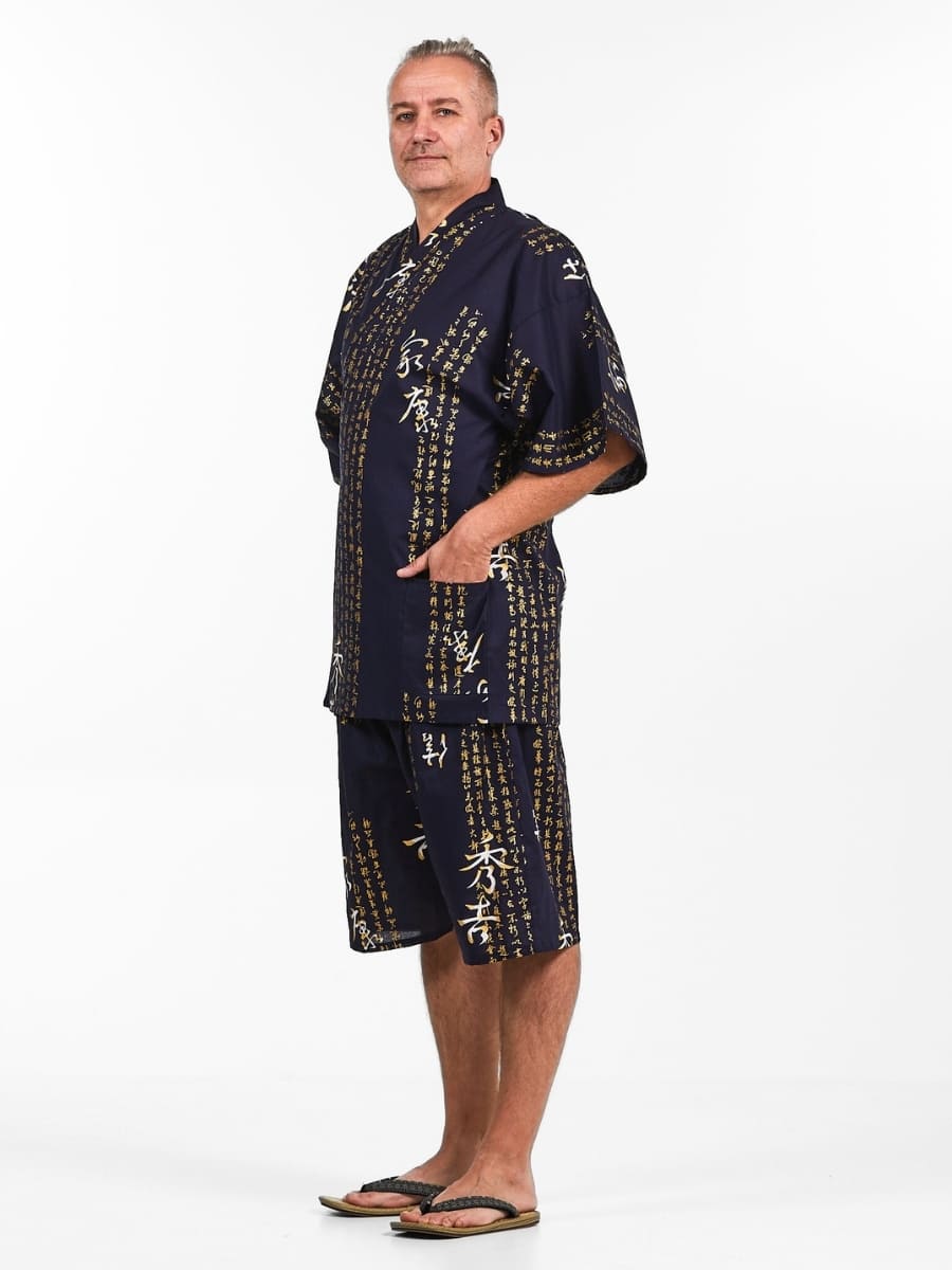 Men's Jinbei - Kanji
