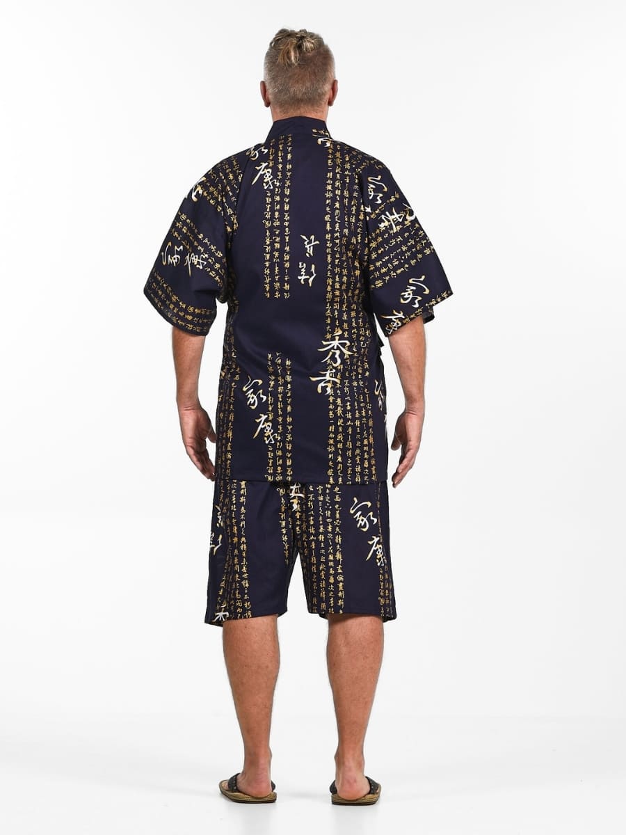Men's Jinbei - Kanji