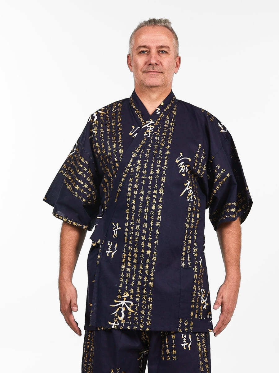 Men's Jinbei - Kanji