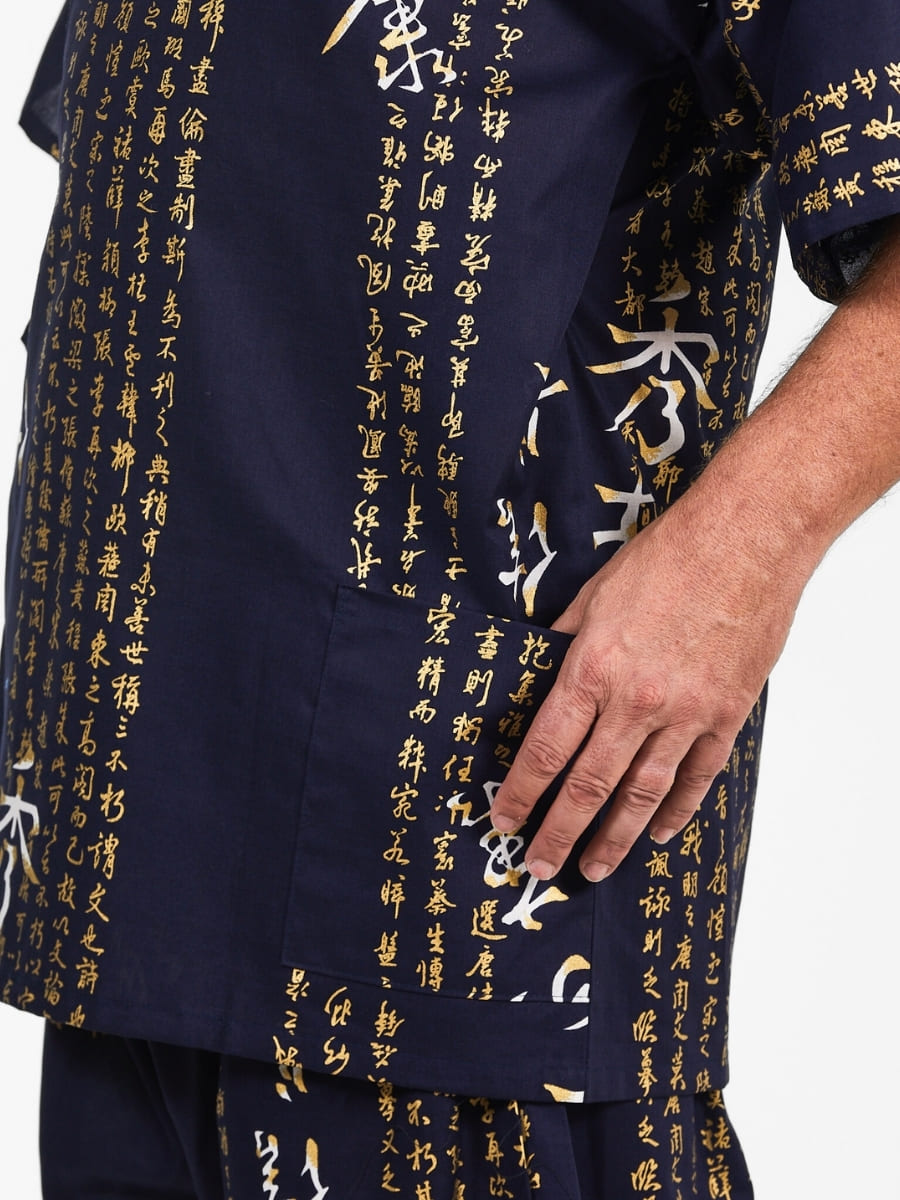 Men's Jinbei - Kanji