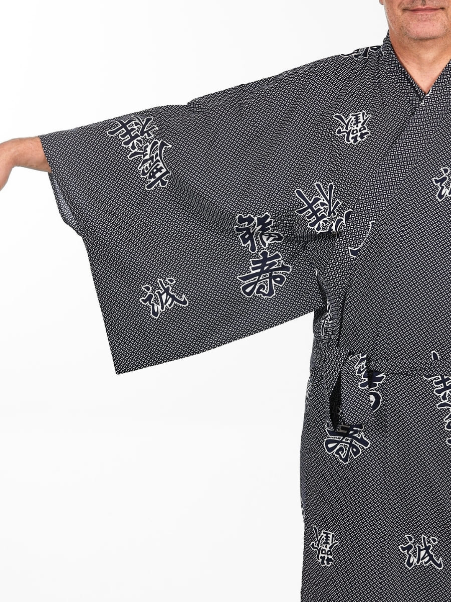 Yukata Kimono Men - Yorokobi