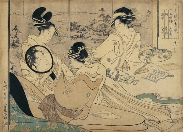 Les quatre saisons du plaisir au Yoshiwara (Seirô shiki-no-tawamure)