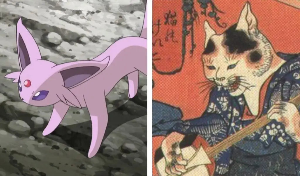Espeon vs Bakeneko