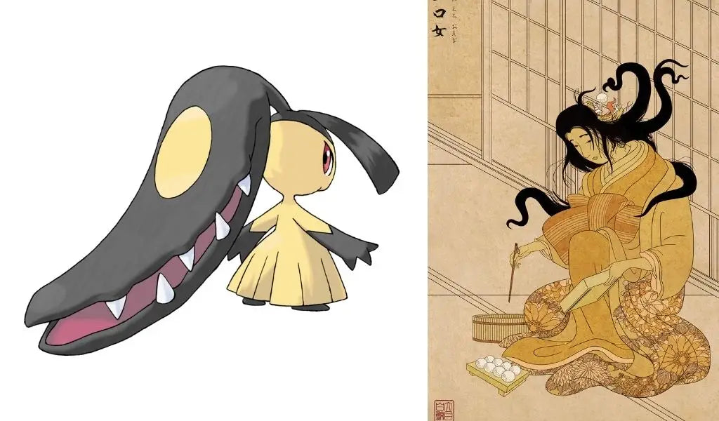Mawile vs Futakuchi-onna