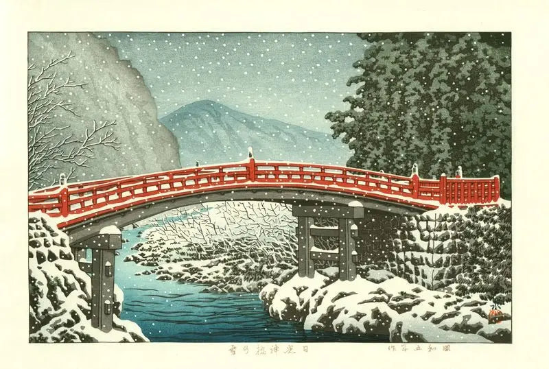 Snow in Shinkyo, Nikko