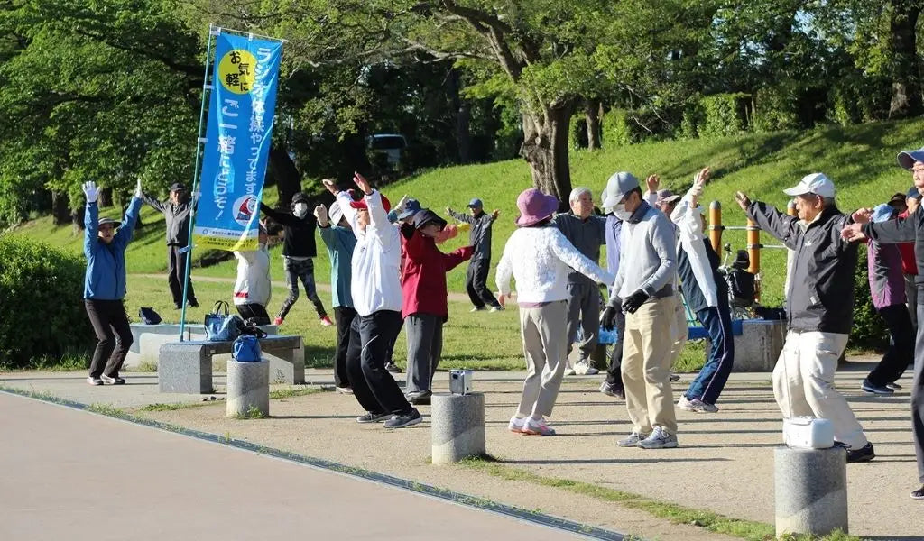 Radio Taiso at the Kamo River