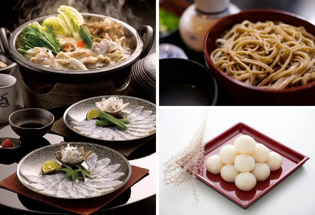 Chugoku specialties