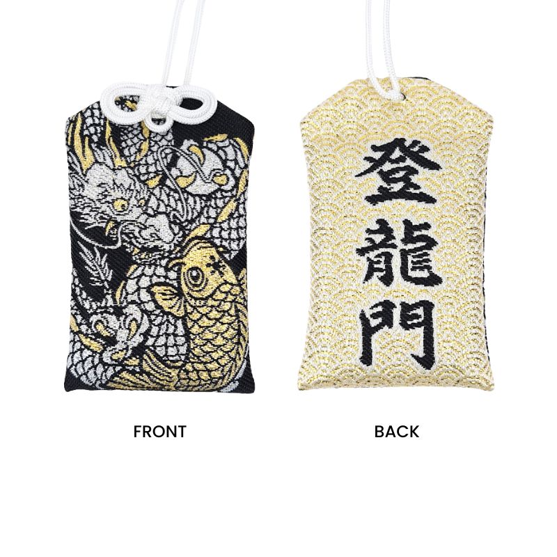 Omamori Charm – Dragon & Carp