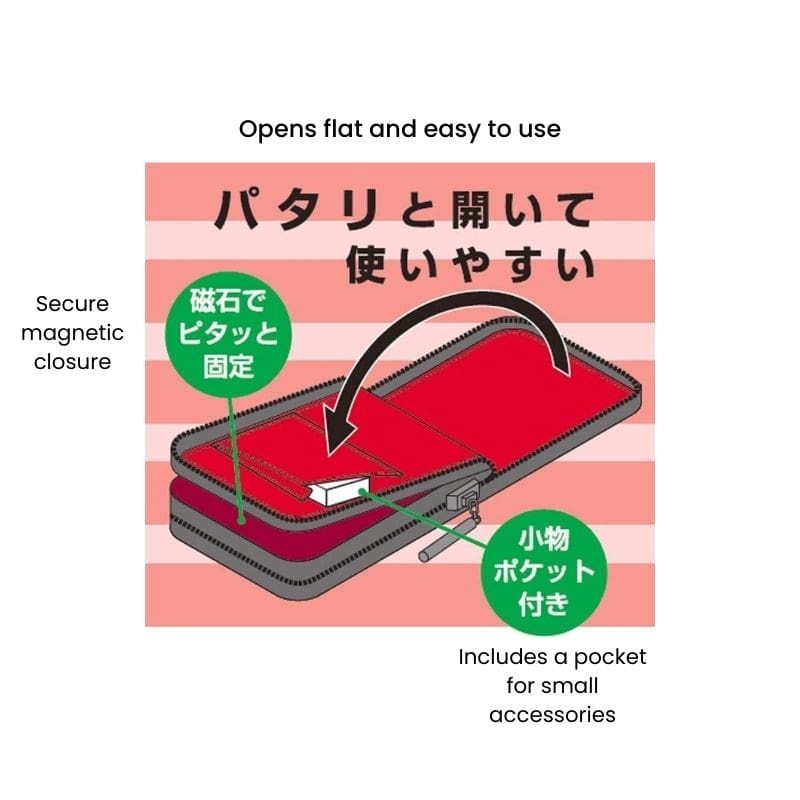 Japanese Pencil Case - Raymay Fujii Large