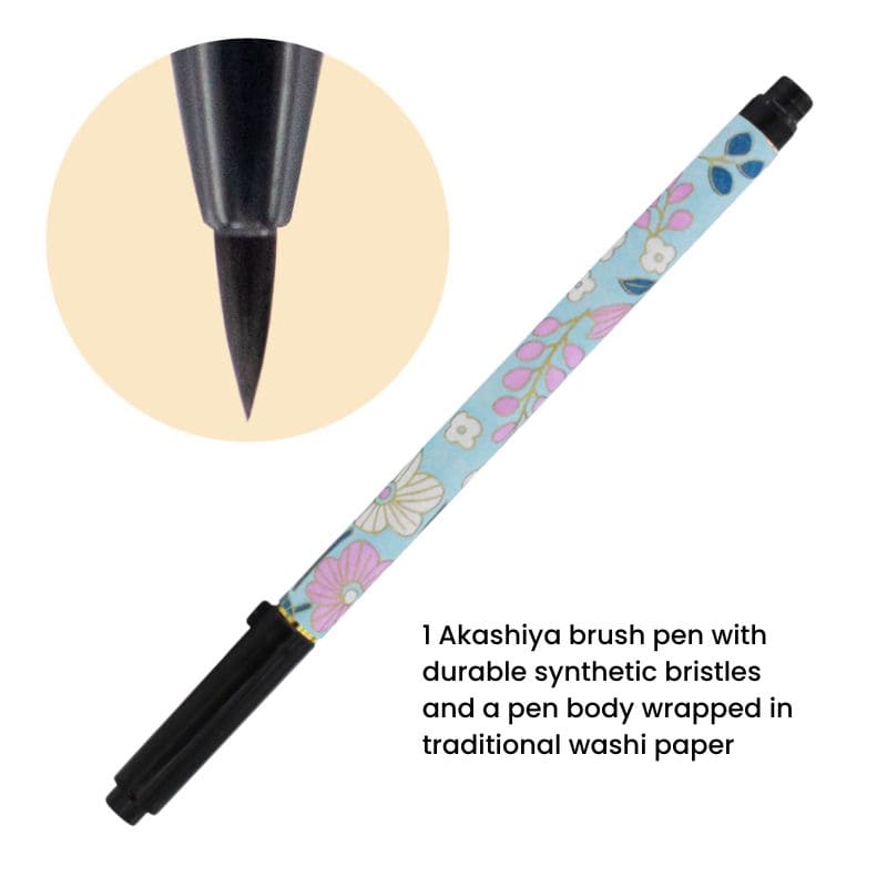 Sutra Copying Set with Hana Brush Pen