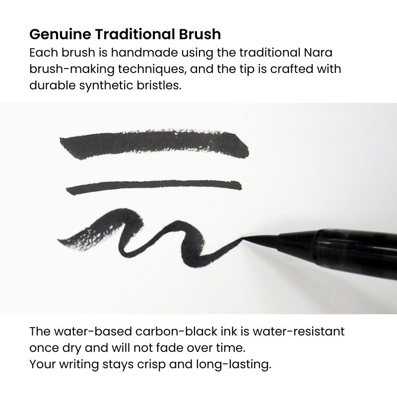 Natural Bamboo Brush Pen with Wooden Case