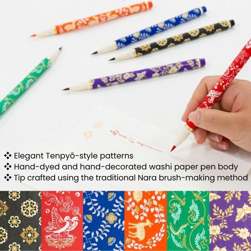 Set of 6 Tenpyo No Yume Colored Brush Pens