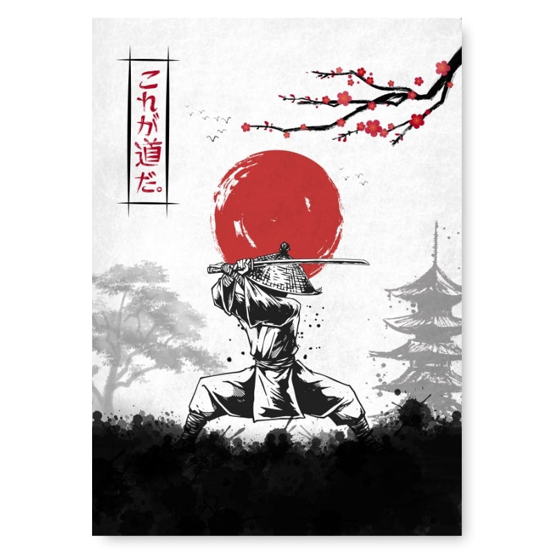 Japanese Bushido Code Poster - A3