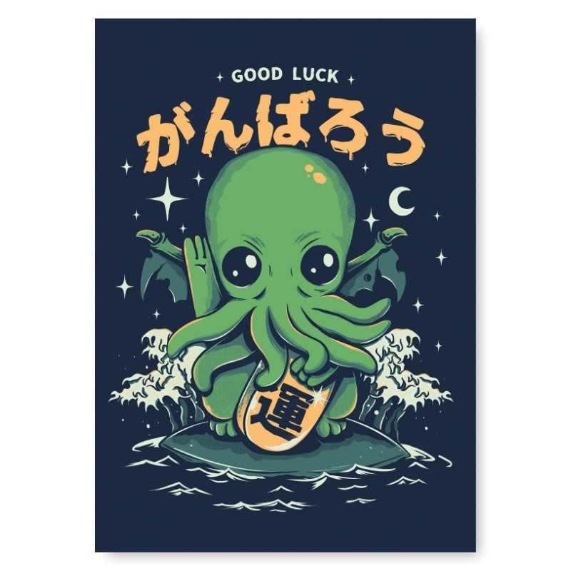 Good Luck Japanese poster - A3